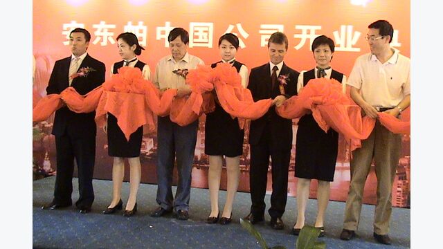 China Eröffnung Anton Paar mit Friedrich Santner