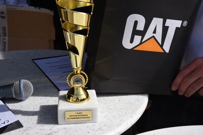 Der Siegerpokal der Operator Challenge des österreichischen Gewinners Stefan Altmann