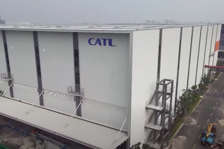 Eine Fabrik des chinesischen Autobatterie-Herstellers CATL