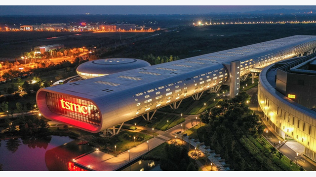 Der taiwanische Chip-Hersteller TSMC