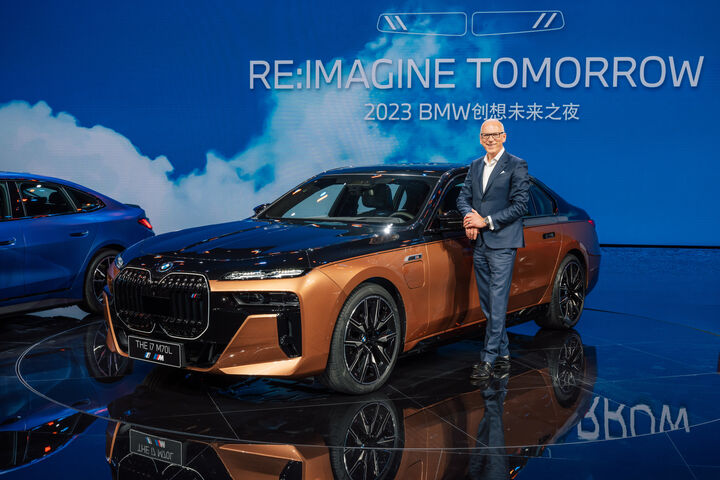 BMW auf der Shanghai Auto Messe