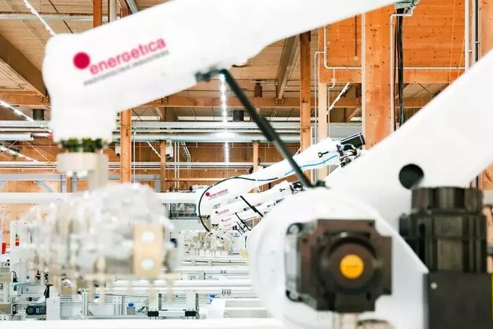 In Liebenfels in Kärnten entsteht ab 2024 ﻿eine der aktuell größten Produktionsstellen für PV-Paneele in Europa