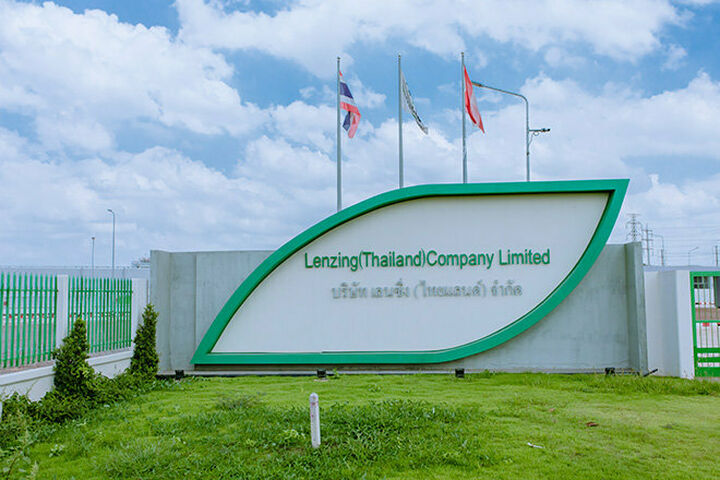 Lenzing Standort in Thailand