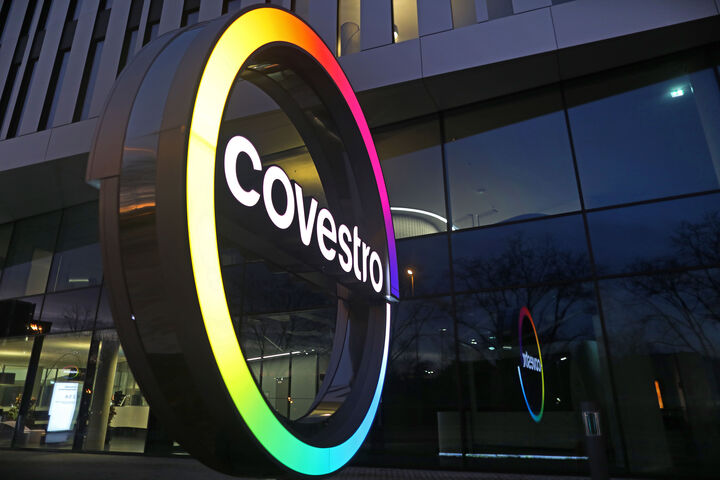 Covestro HQ Leverkusen