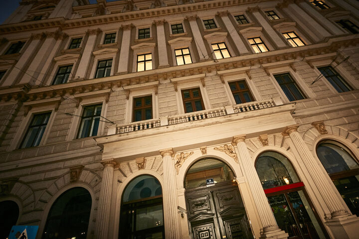 B&C Industrieholding