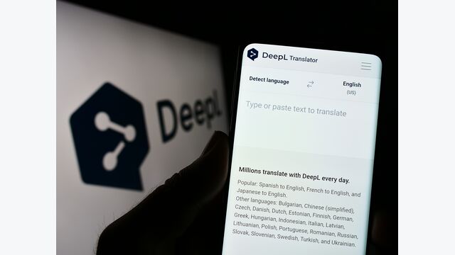artificial intelligence, algorithm, convolutional neural network, deepl logo, deepl, deepl translator, deepl se, logo, translation, translator, background, brand, business, business logo, cellphone, cnn, cologne, company, company logo, computer, editorial, english, german, germany, homepage, illustrative, illustrative editorial, internet, language, machine, mobile phone, monitor, neural, neural machine translation, nmt, online, online translator, phone, selective focus, site, smartphone, subscription, translate, web, web page, website, solution, type
