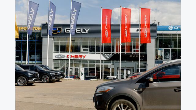 Kirov, Russia - August 2021. Dealer store GEELY, CHERY, EXCEED. Brand's showroom. Chinese State Car Manufacturers. High quality photo