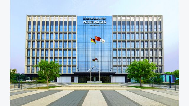 Volkswagen Group China