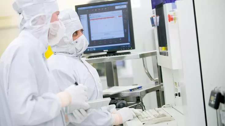 © ams Osram ams Osram Produktion