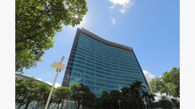 Huawei Firmenzentrale Shenzhen