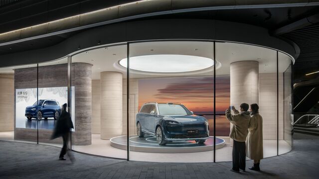 Aito m9 auf der Automesse in Shanghai