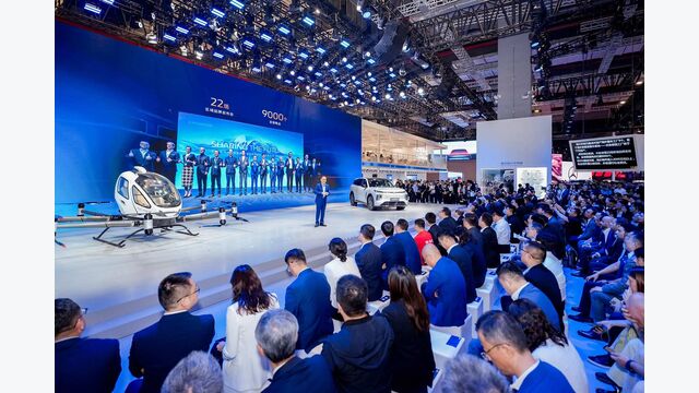 Messestand von Changan auf der Auto Shanghai 2025