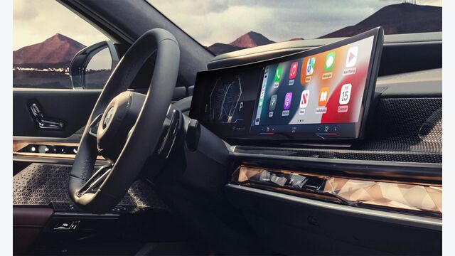 BMW Huawei Dashboard Apps Software