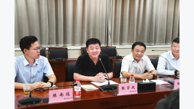 Nexperia Konzernchef Zhang Xuezheng