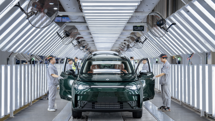 Leapmotor Produktion China