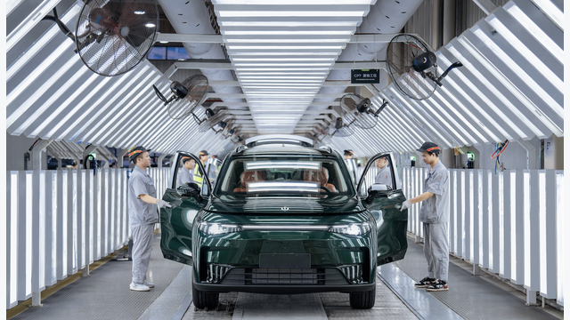 Leapmotor Produktion China
