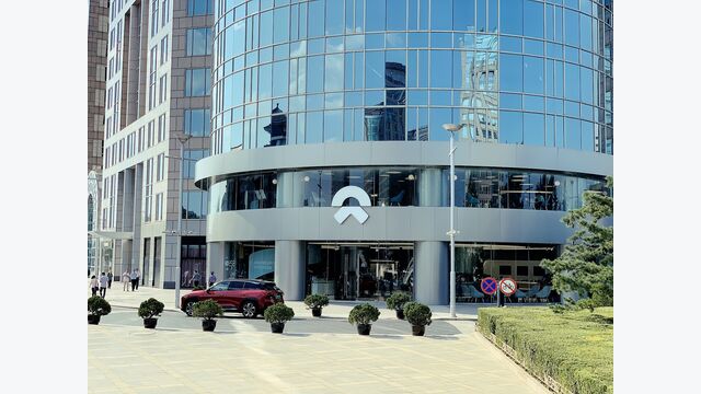 Nio-Headquarter in Peking