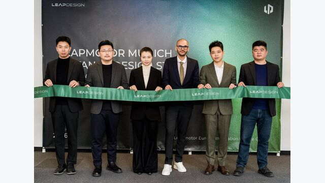 Leapmotor Stellantis München Zentrale