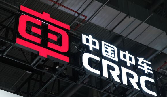 crrc, corporation, company, logo, brand, sign, china, chinese, close up, company logo, corporation logo, crrc corporation