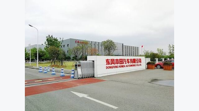 Dongfeng Werk Wuhan Stellantis