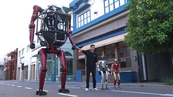 Humanoider Roboter von Unitree