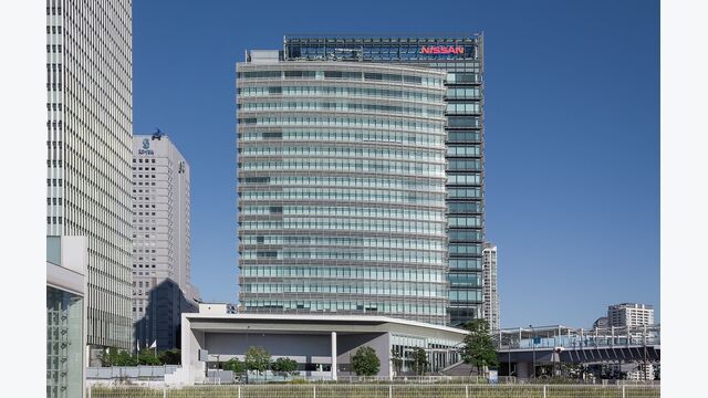 Nissen Zentrale in Japan