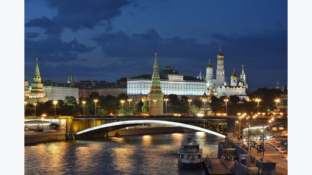 Blick auf den Kreml in Moskau